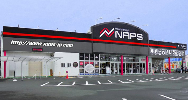 ナップス 浜松店