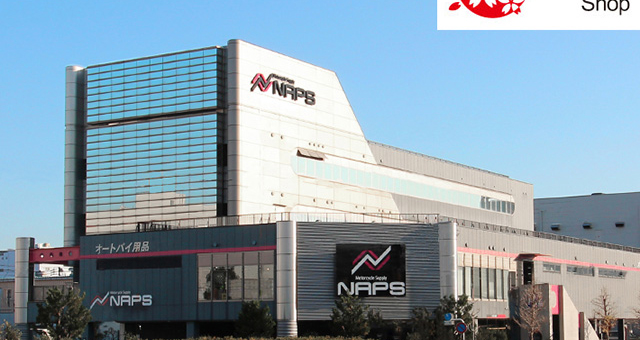 ナップス ベイサイド幸浦店