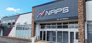 ナップス 相模原橋本店